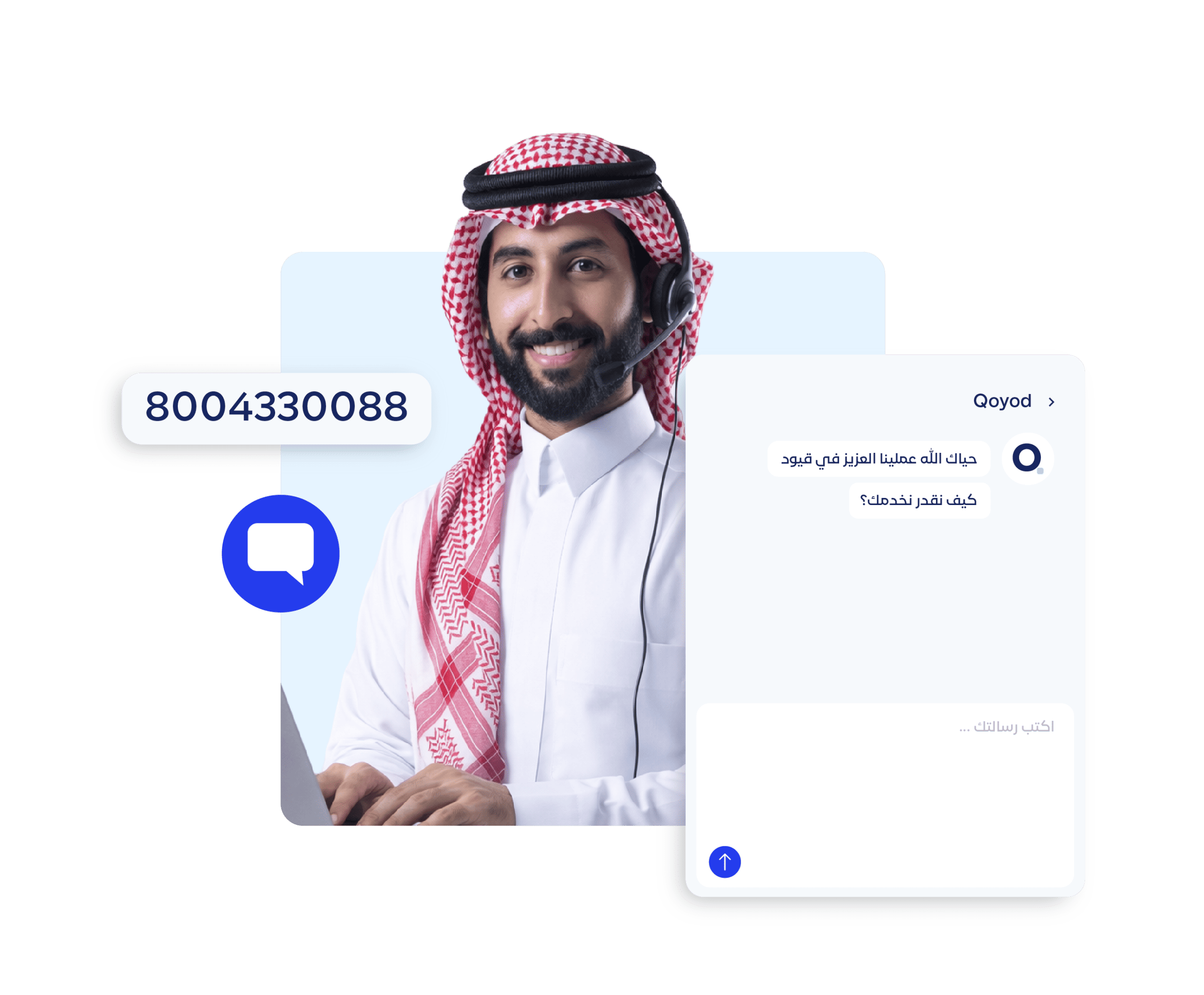 V2 01 scaled1 أسهل برنامج محاسبي - قيود