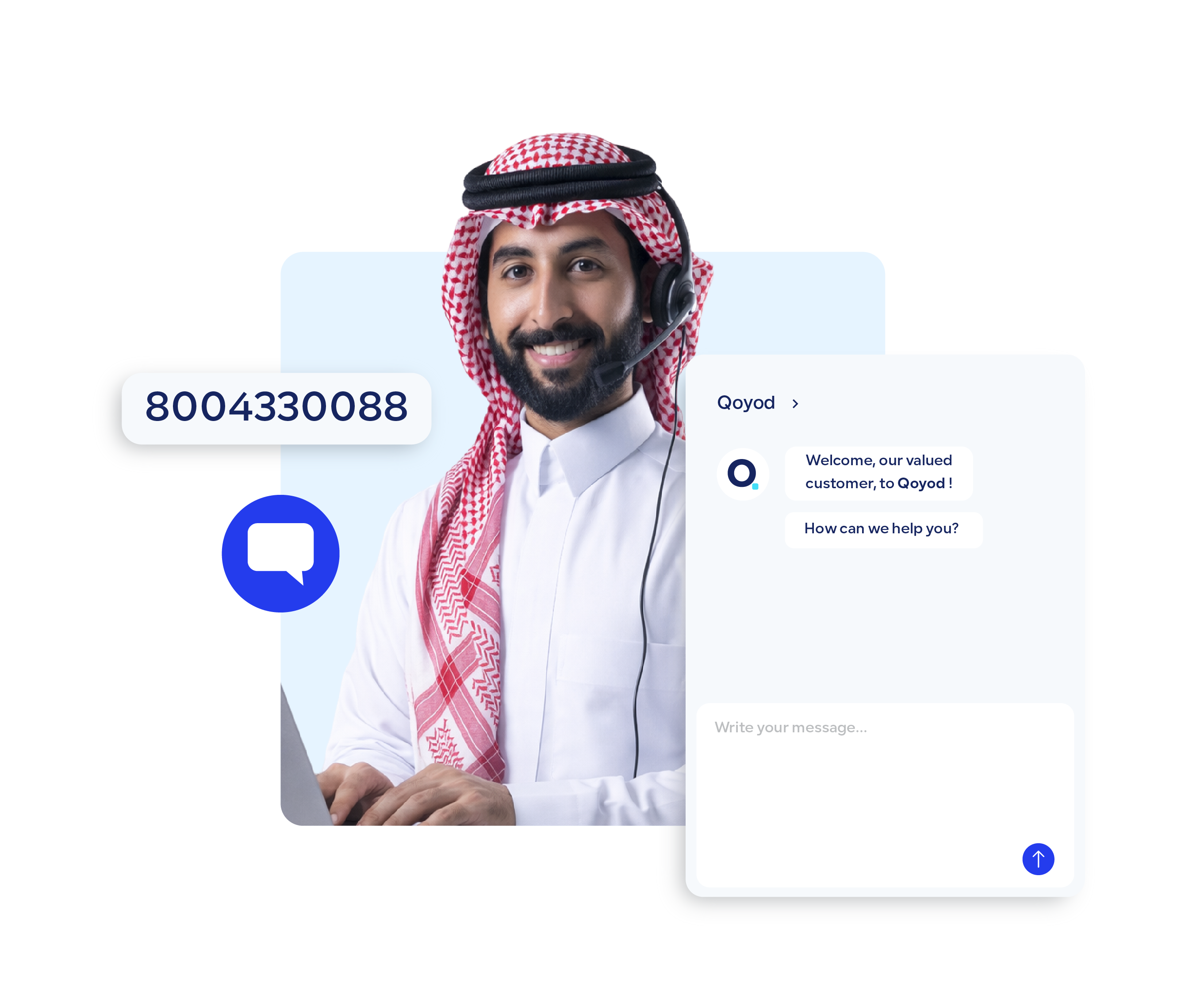 V2 English 1 01 Qoyod | THE EASIEST ACCOUNTING PROGRAM - Qoyod