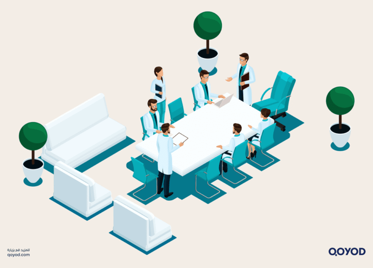 برنامج محاسبة للعيادات