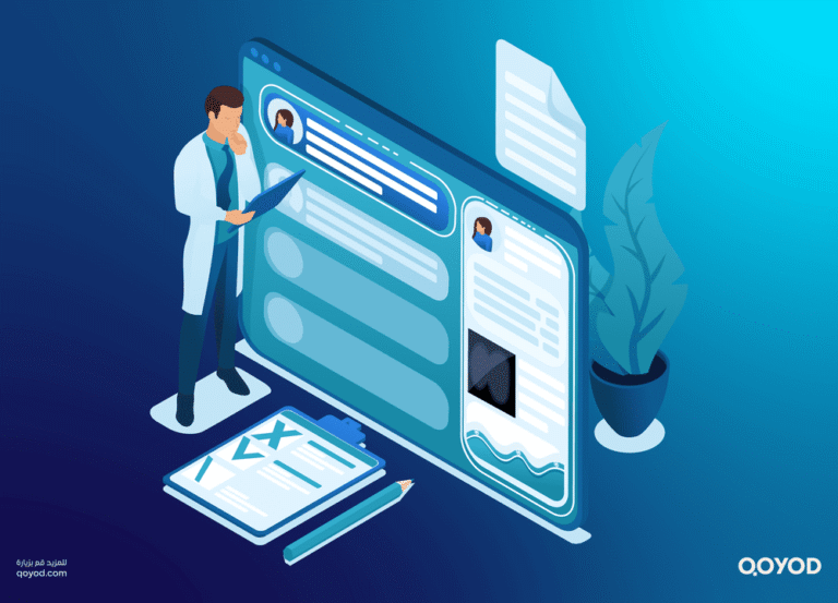 الفاتورة الإلكترونية للأطباء في السعودية