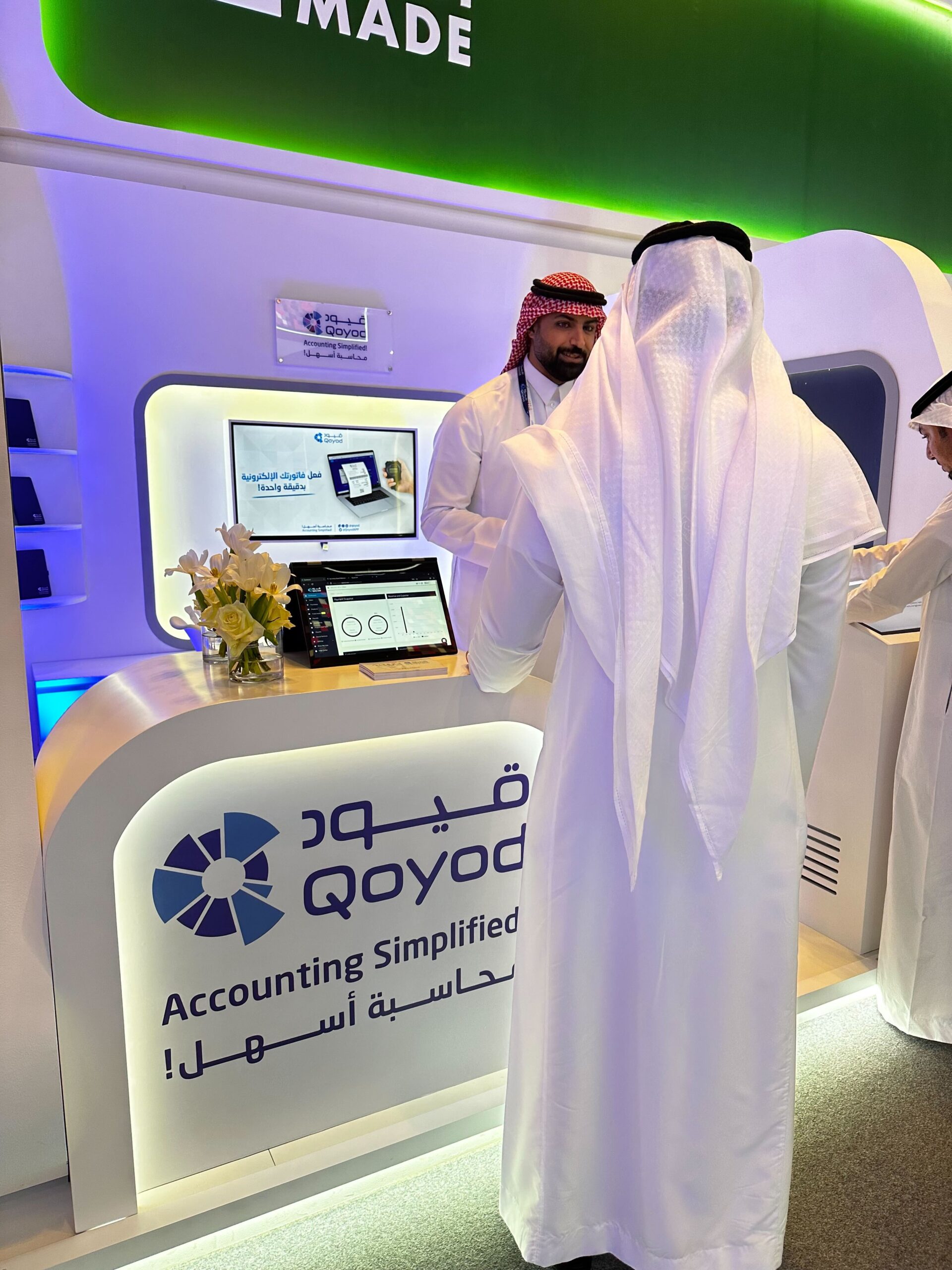 مشاركة قيود في أسبوع جيتكس للتقنية 2022 بدبي