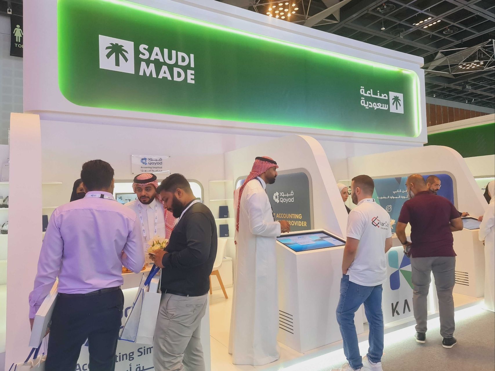 قيود في أسبوع جيتكس للتقنية 2022 بدبي | قيود لقطة من فعاليات جيتكس 2022 بدبي