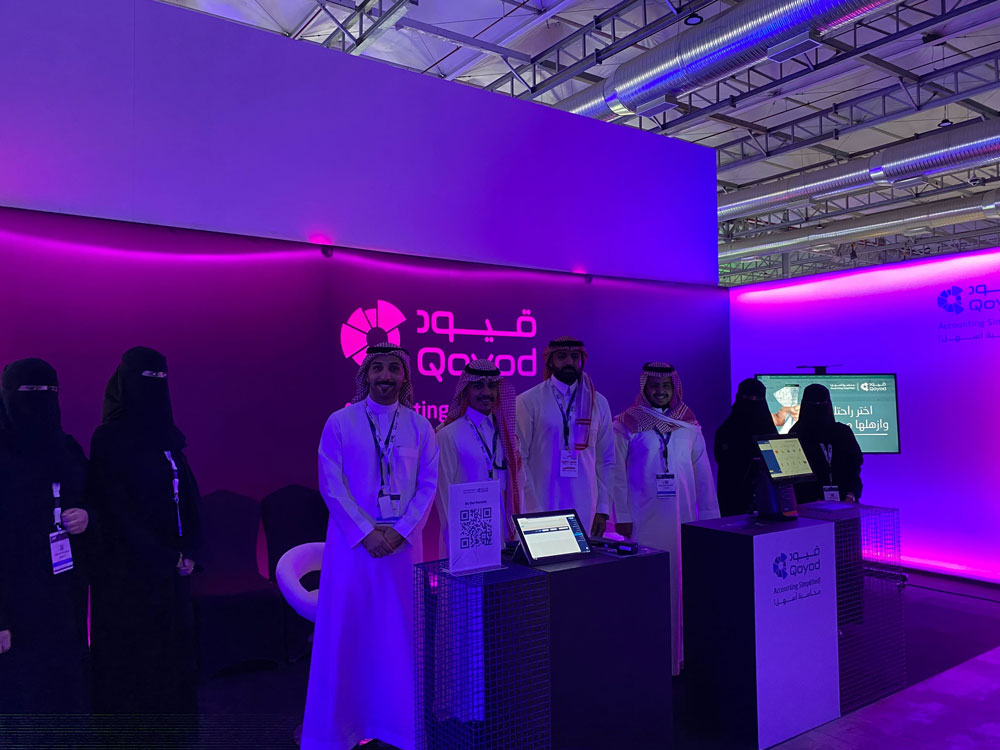مشاركة قيود في مؤتمر هاك 2021 للأمن السيبراني