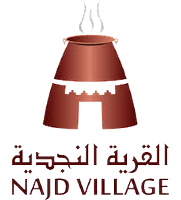 القرية النجدية
