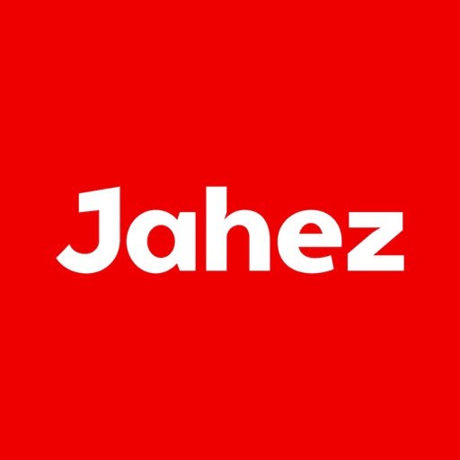 jahez Jahez Integration | Qoyod جاهز