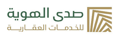 صدى الهوية العقارية