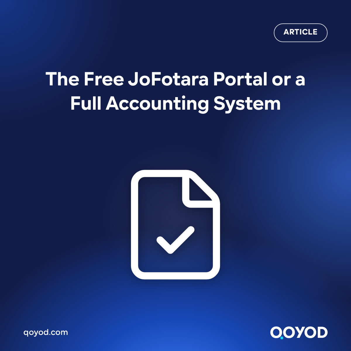 The free National Invoicing System portal or a full accounting system linked to it