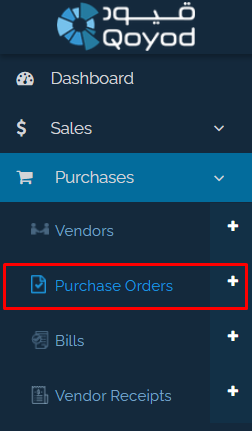 Add a New Purchase Order - Qoyod