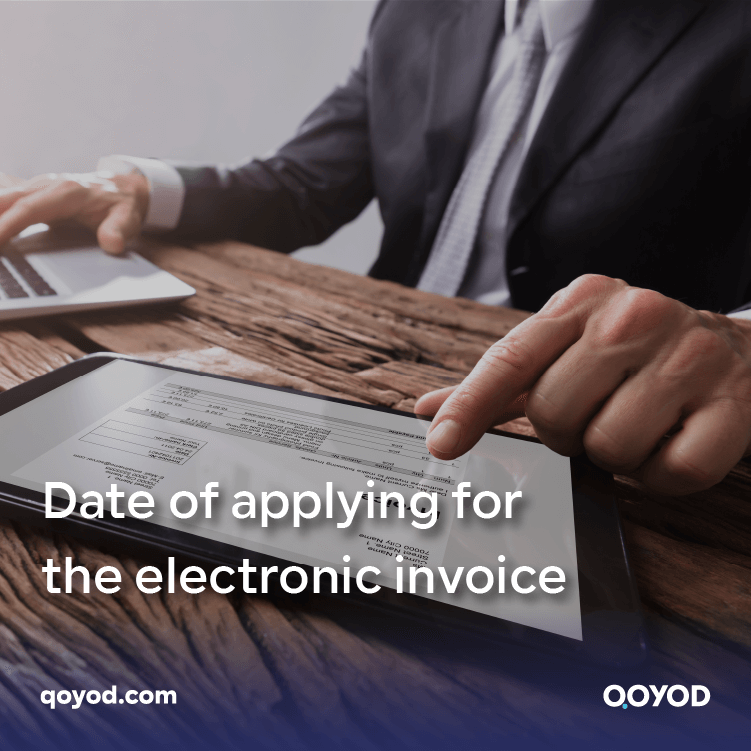 Date of applying for the electronic invoice