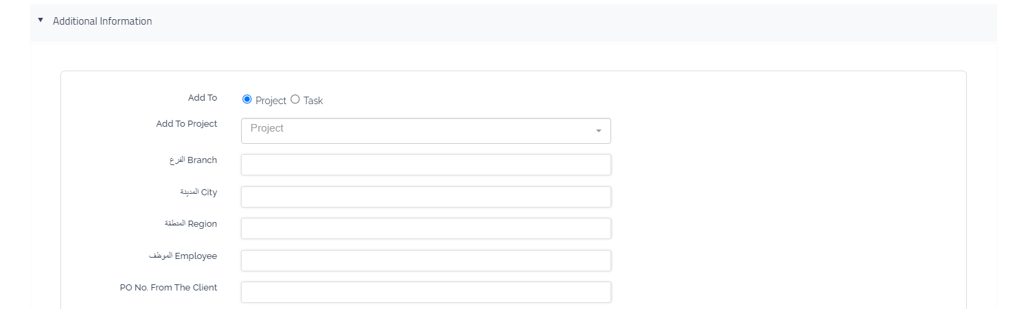 Add a New Invoice - Qoyod Add a New Invoice - Qoyod