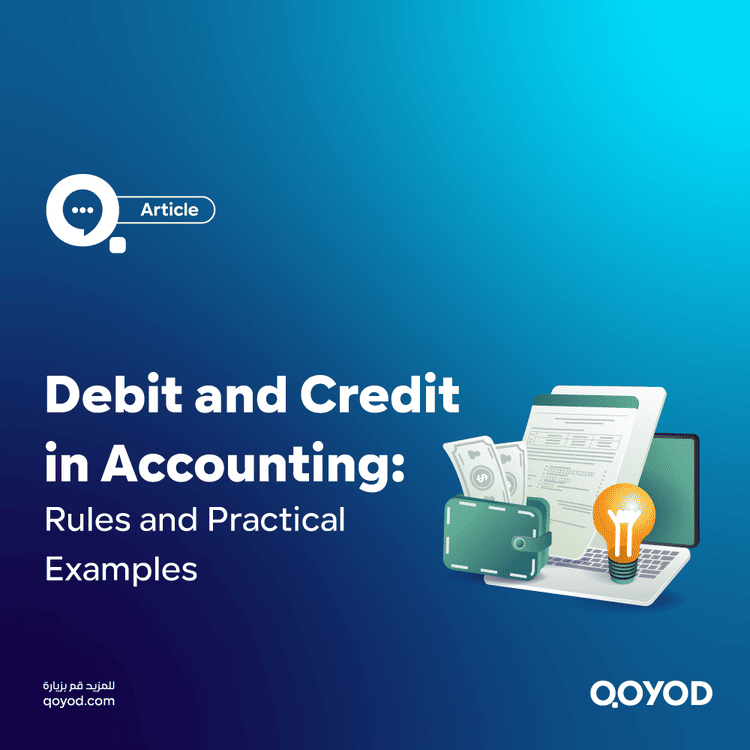 Debit and Credit in Accounting