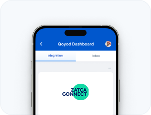 Display 232 Qoyod Enterprise - قيود Display 232 Qoyod Enterprise - قيود