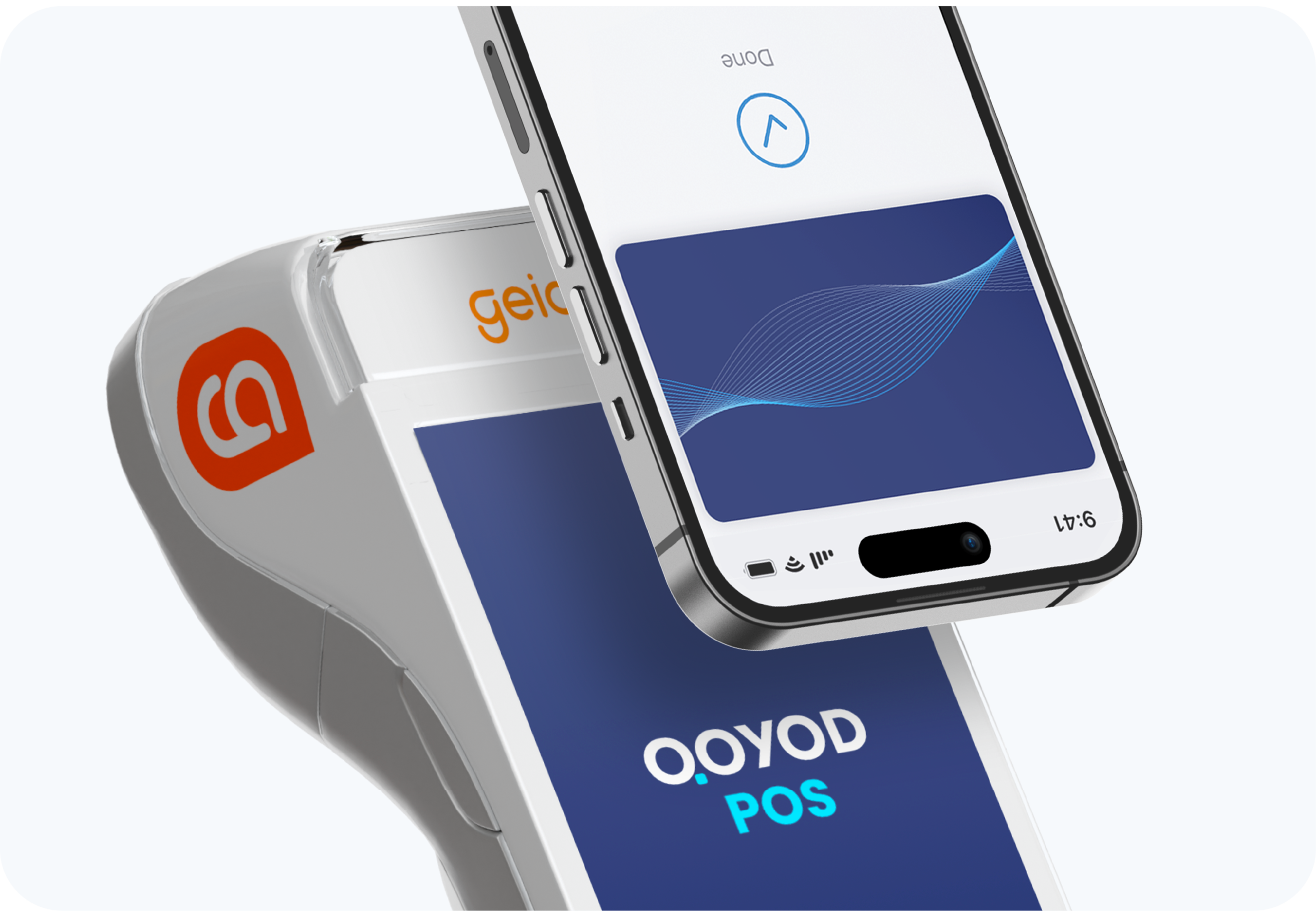 جهاز الفاتورة الالكترونية