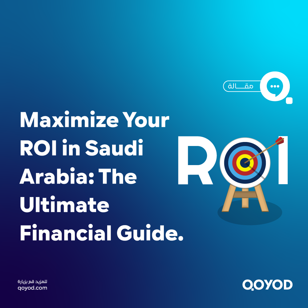 How to Calculate Your Return on Investment (ROI) Effectively