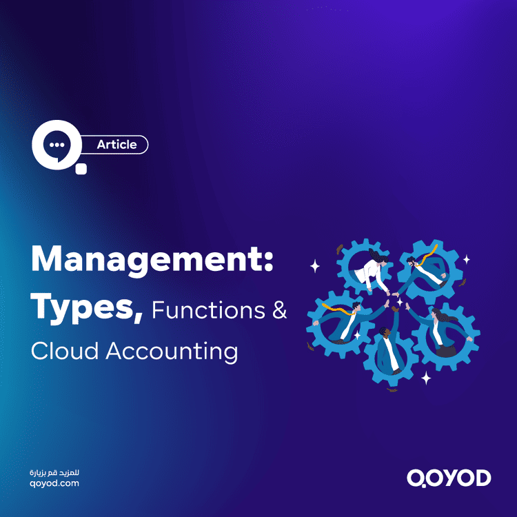 Management Types, Functions & Cloud Accounting