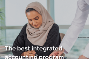 The best accounting program