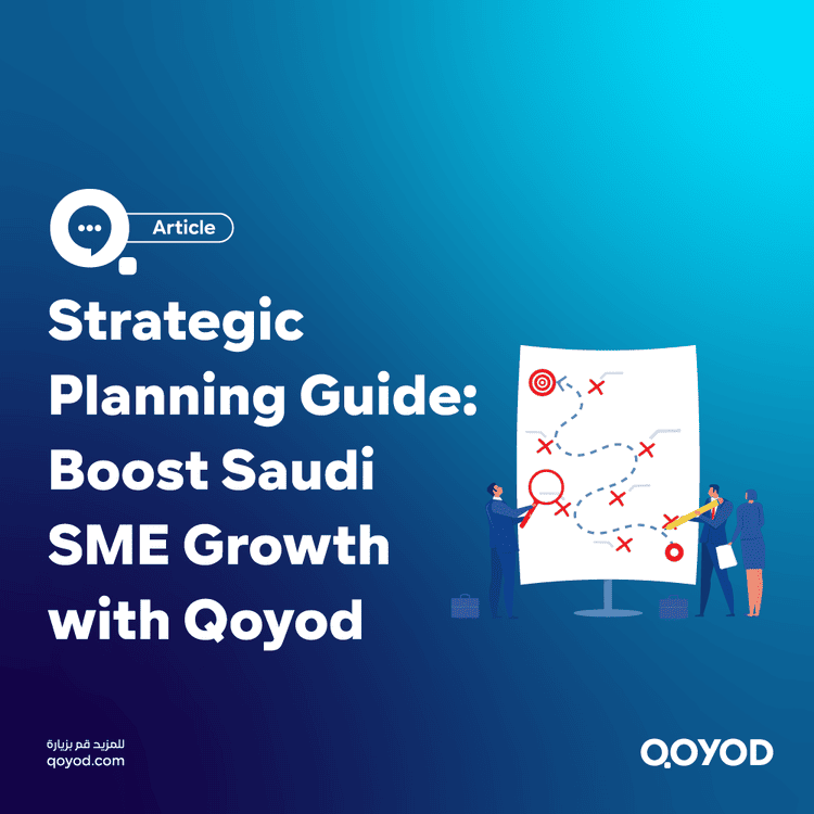 What is strategic planning, its relevance, aims, and stages