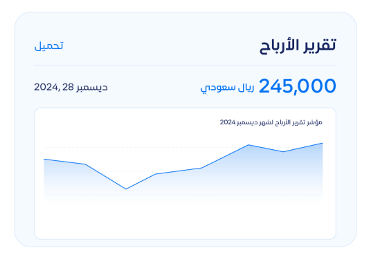 Sector Snipit_Services copy 40 Sector Snipit_Services copy 40