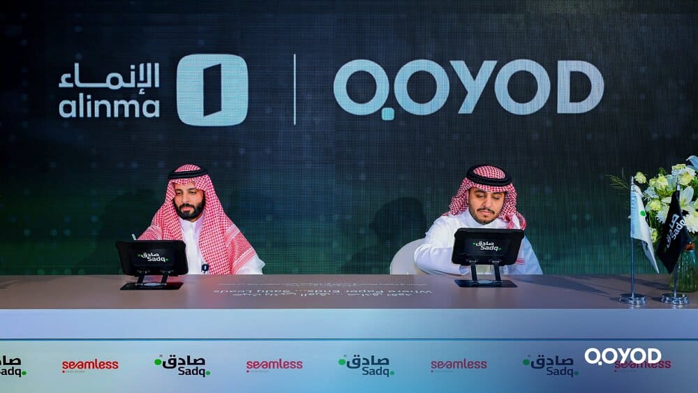 ابتكارات قيود المحاسبية في سيملس السعودية من التشريع إلى التمكين الرقمي للأعمال​