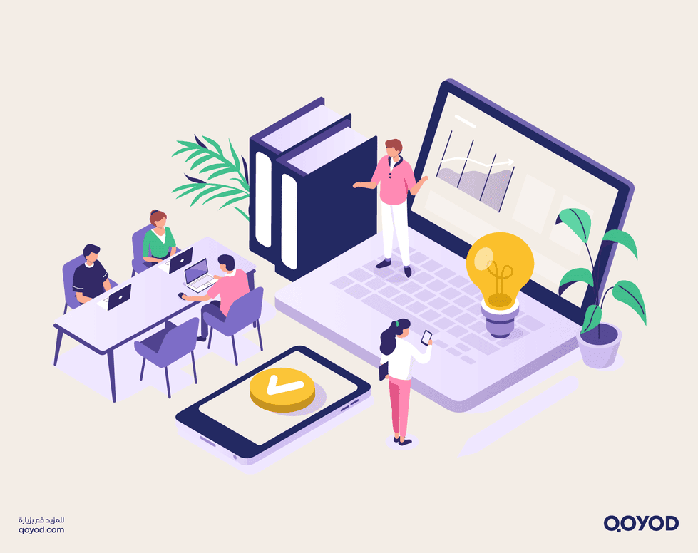 بيئة العمل بيئة العمل: دليل شامل لفهم أنواعها وعناصرها وكيفية تحسينها لخلق مناخًا إيجابيًا وزيادة الإنتاجية - قيود