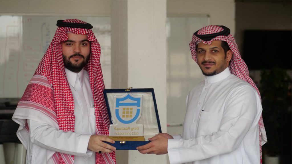 مبادرة قيود لـ نادي المحاسبة في جامعة الملك سعود
