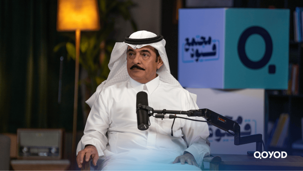 مجتمع قيود 1 1 دور المراجعة الداخلية في رفع كفاءة العمل الحكومي - قيود مجتمع قيود 1 1 دور المراجعة الداخلية في رفع كفاءة العمل الحكومي - قيود