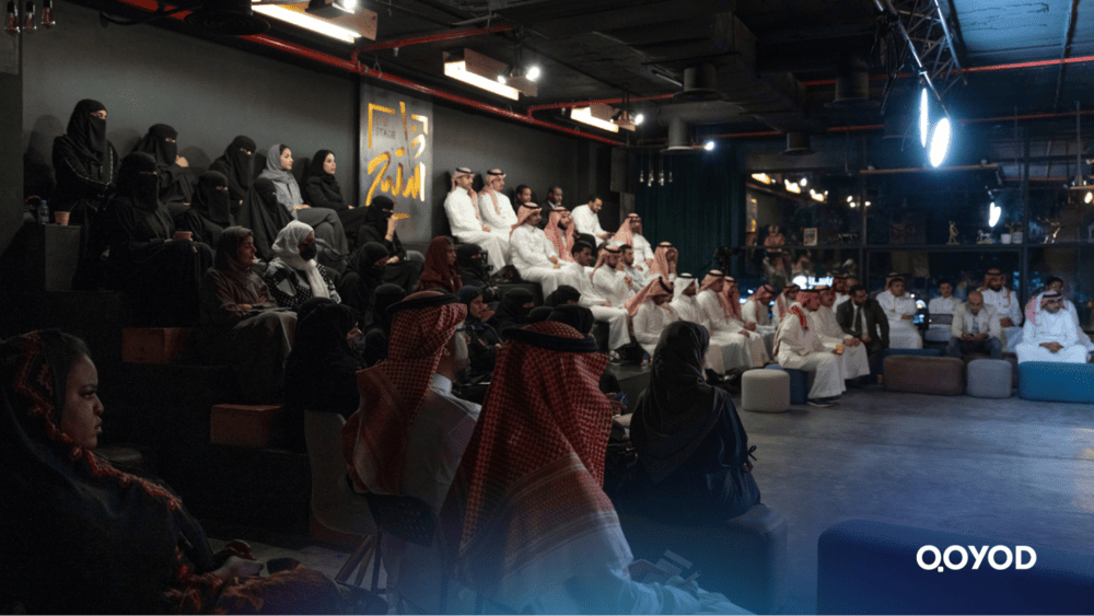 مجتمع قيود 2 دور المراجعة الداخلية في رفع كفاءة العمل الحكومي - قيود مجتمع قيود 2 دور المراجعة الداخلية في رفع كفاءة العمل الحكومي - قيود